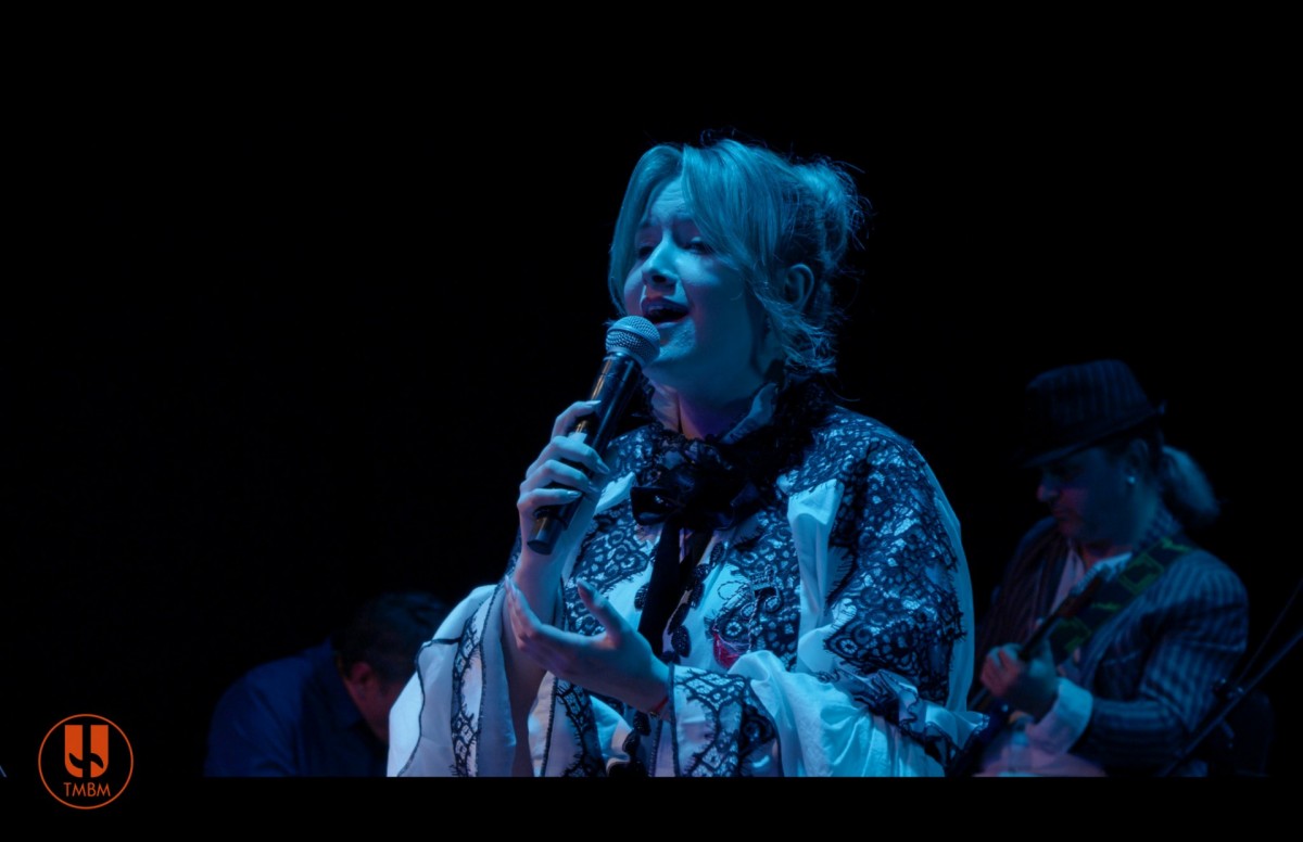 DE-CONECTAT … DE MĂRȚIȘOR